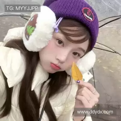缪谨莎
